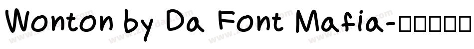 Wonton by Da Font Mafia字体转换